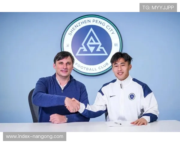 深圳新鹏城外援组合升级，中场创造力提升