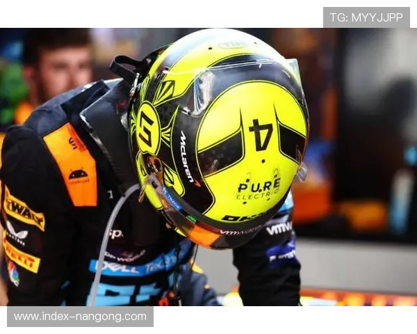 诺里斯谈卫冕压力：从自我怀疑到冠军车手的心理转变