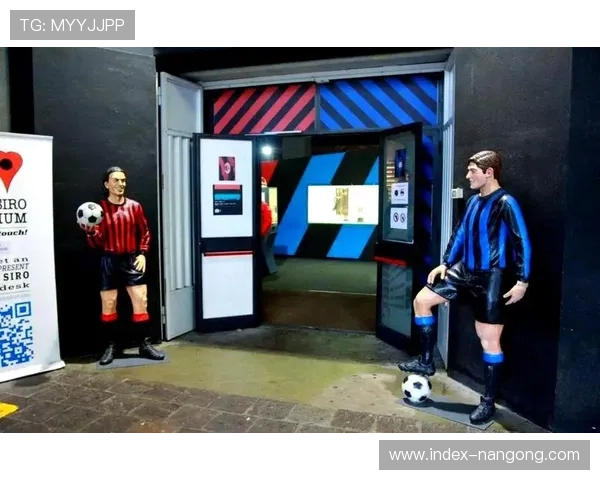 圣西罗将拆除但保留部分看台，建设足球博物馆守护记忆