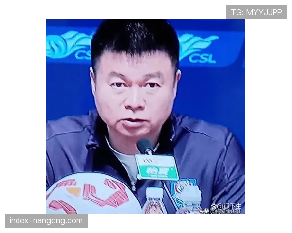 于根伟直播澄清买提江转会传闻，津门虎后腰位置已有储备